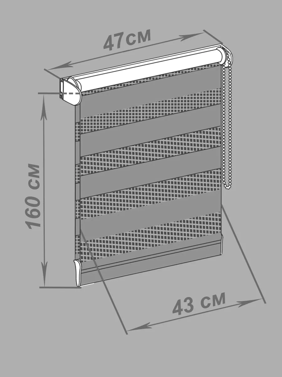 Крепление рулонки зебра схема. Как собирать рулонные жалюзи день ночь. Как собирать рулонные жалюзи день ночь. Схема крепежа жалюзи на окно. Как собирать рулонные жалюзи день ночь.