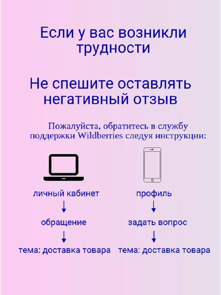 Ящик для рассады Дом и Дача 32,2х16,6х8,2см ИП Брагин С.В. 198483620 купить  в интернет-магазине Wildberries