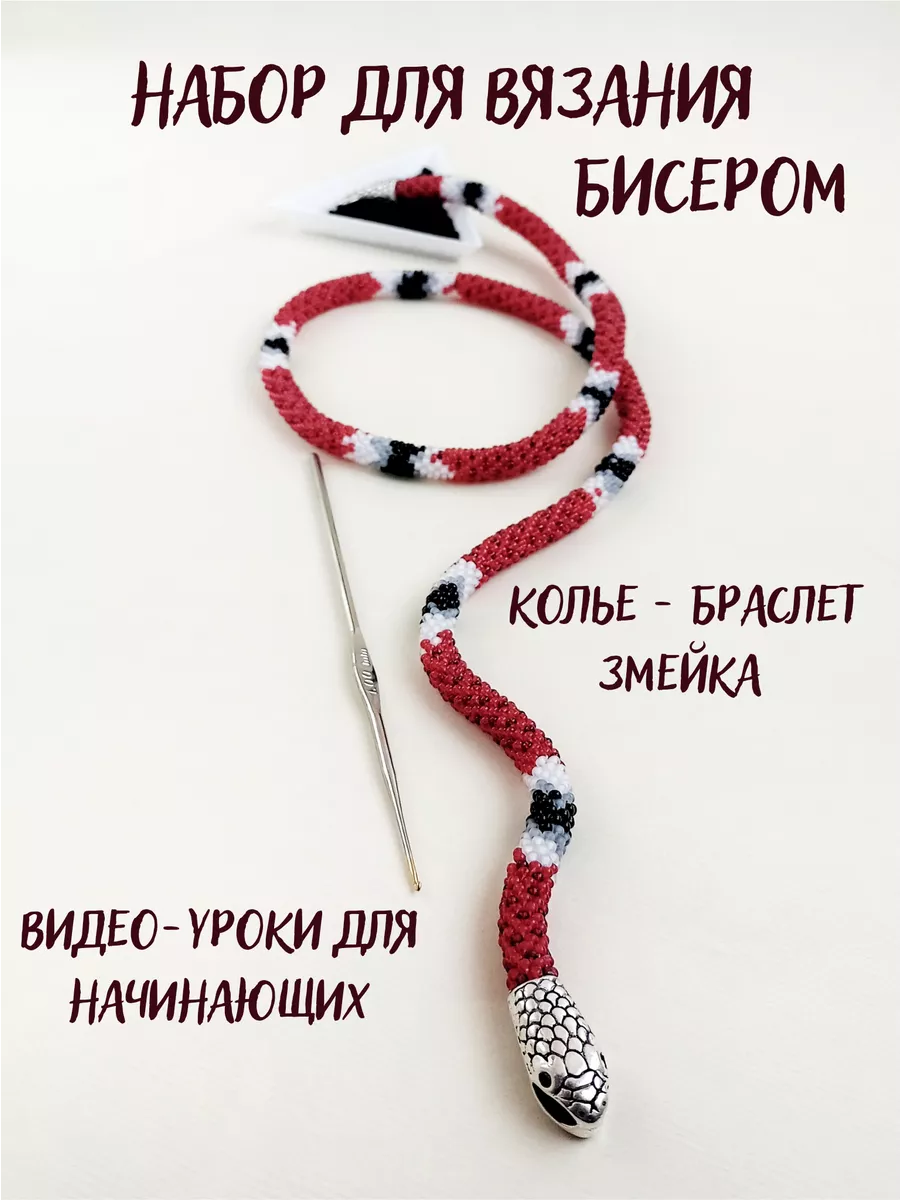 вязание в Казахстане — Образование, курсы на Kaspi Объявления