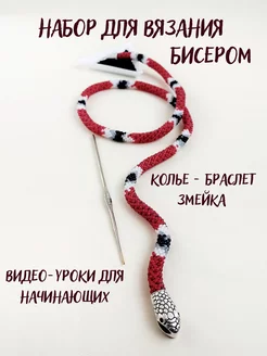 «Дачный сезон» онлайн-курс Ирины Климовой