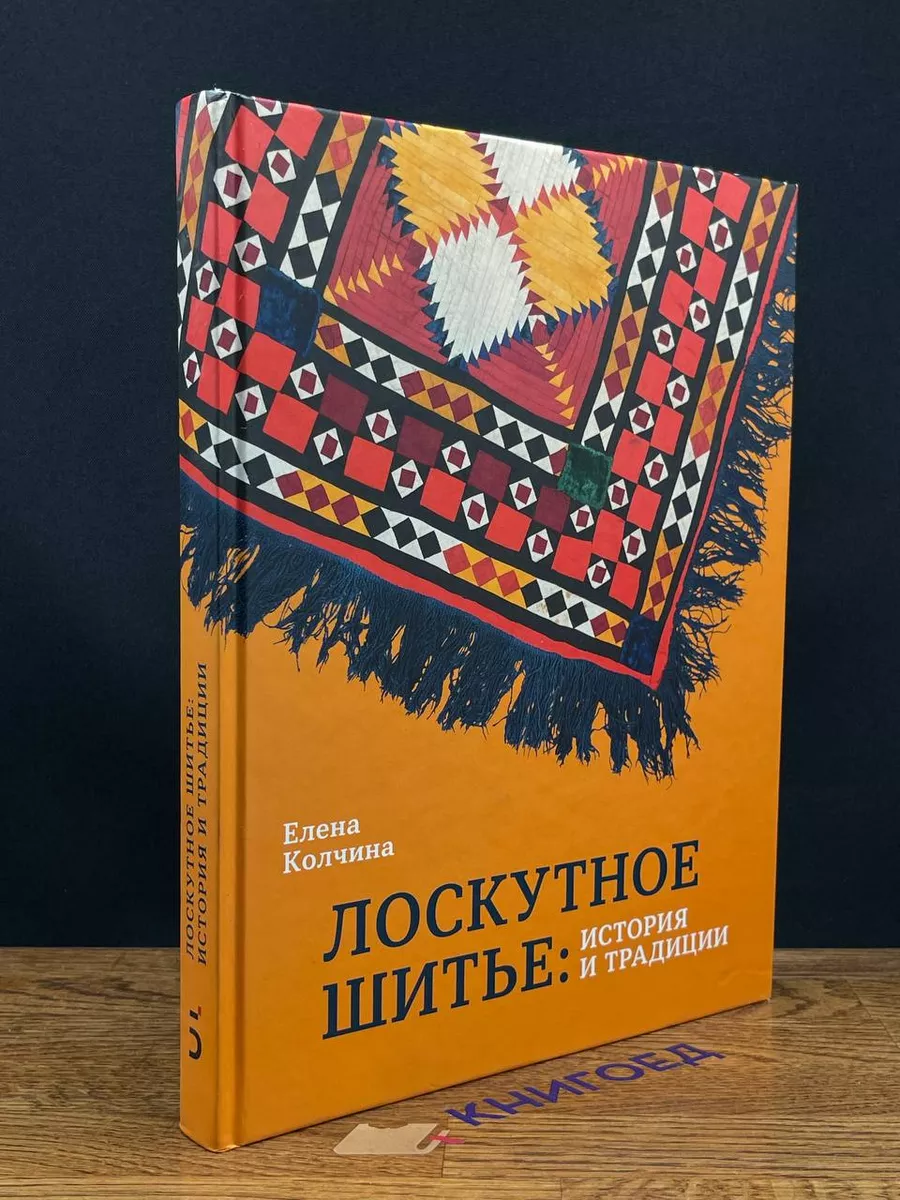 Поиск экскурсионных