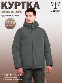 Куртка зимняя короткая с капюшоном KINGSO MENS 198500097 купить за 2 568 ₽ в интернет-магазине Wildberries