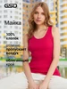 Майка женская GSD 187213901 купить за 464 ₽ в интернет‑магазине Wildberries