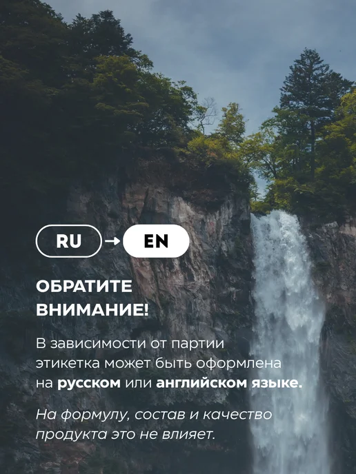 Ecolatier Гель для умывания Очищающий 150 мл, 150 мл, фото 2