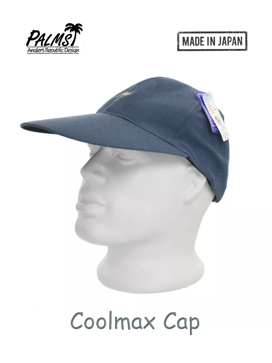 Coolmax cap on sale