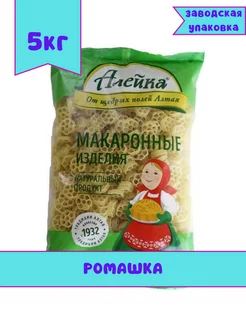 Макароны из твердых сортов Ромашка, 5 кг Алейка 198550060 купить за 513 ₽ в интернет-магазине Wildberries