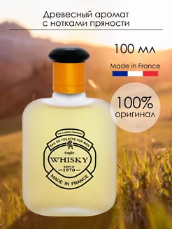 Whisky Туалетная вода 100мл EVAFLOR 198592372 купить за 623 ₽ в интернет-магазине Wildberries