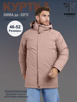 Куртка зимняя с капюшоном KINGSO MENS 198605889 купить за 4 373 ₽ в интернет-магазине Wildberries