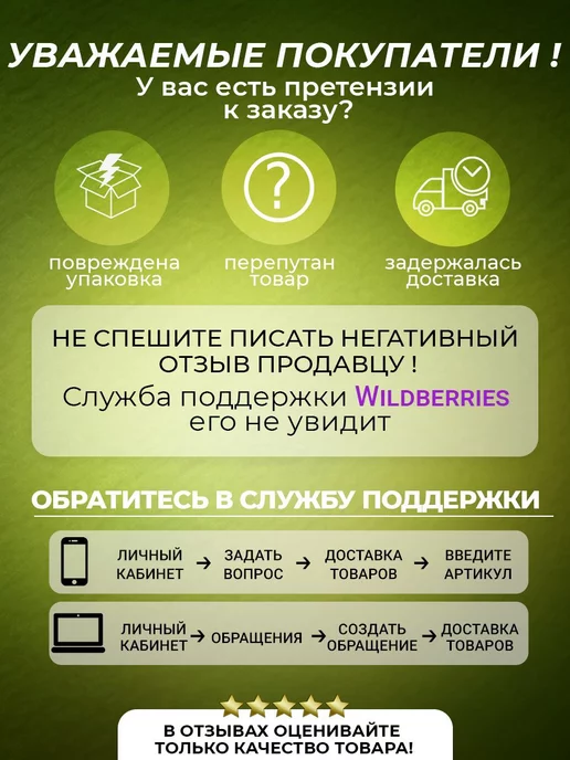 FishTime Силиконовые приманки для рыбалки Магот форелевый 38мм, белый, фото 5
