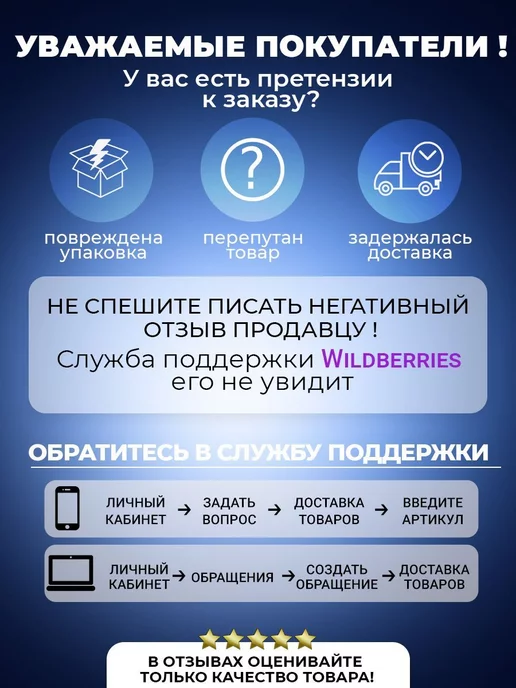 FishTime Силиконовая приманка для ловли форели Доширак 1 банка, зеленый, фото 5