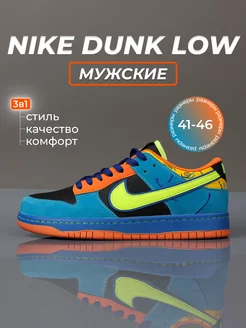 Кроссовки Dunk Low Nike 198614085 купить за 2 088 ₽ в интернет-магазине Wildberries