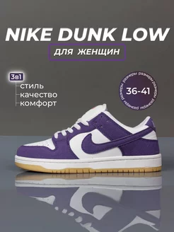 Кроссовки SB Dunk Low Nike 198614357 купить за 1 968 ₽ в интернет-магазине Wildberries