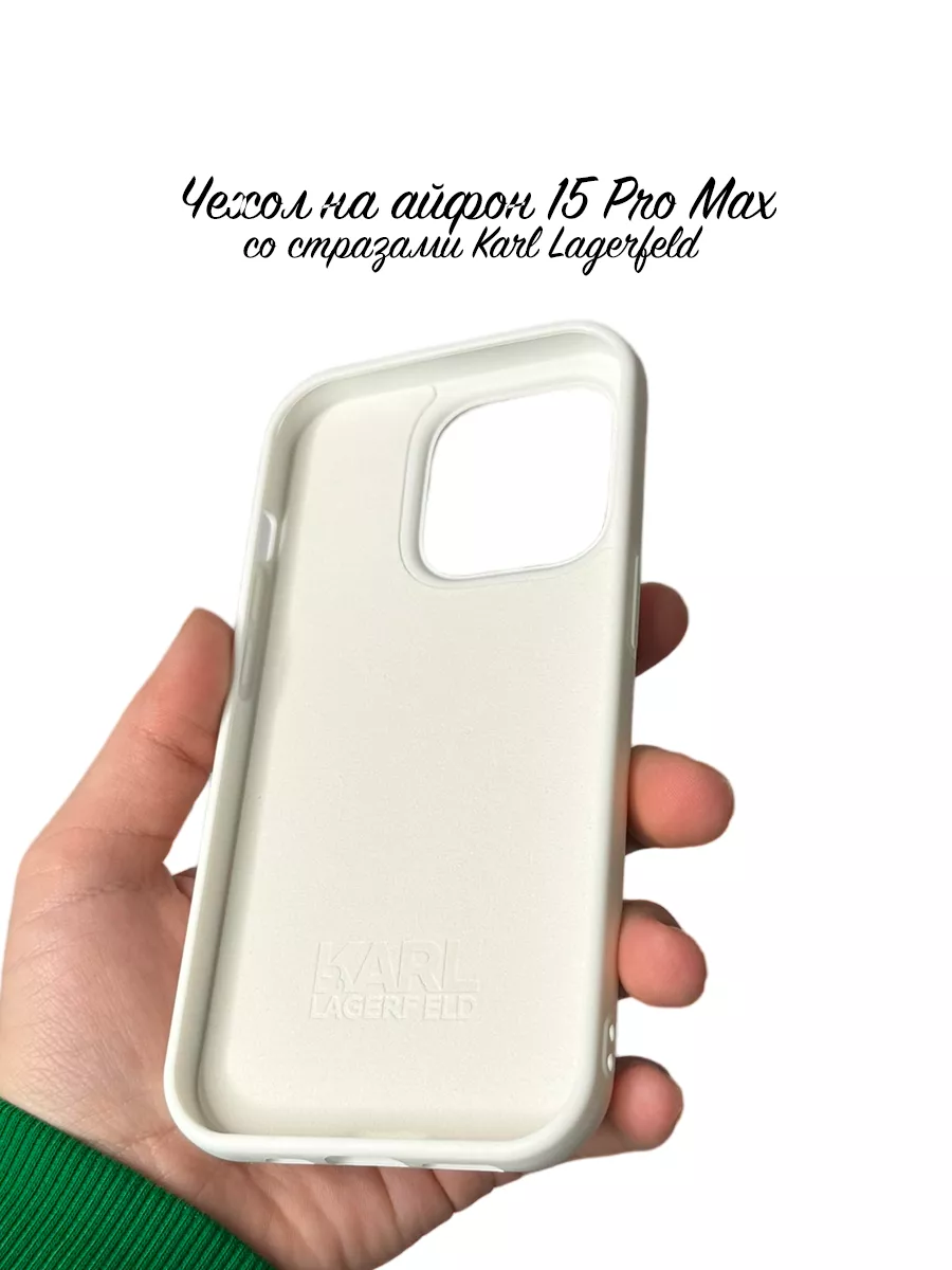 Чехол на айфон 15 Pro Max со стразами Swarovski Take Case 198615775 купить  за 539 ₽ в интернет-магазине Wildberries