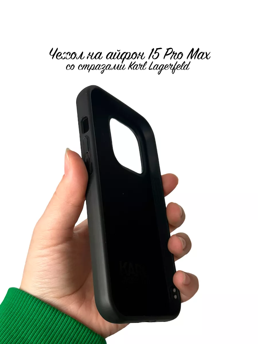 Чехол на айфон 15 Pro Max со стразами Swarovski Take Case 198615776 купить  за 632 ₽ в интернет-магазине Wildberries