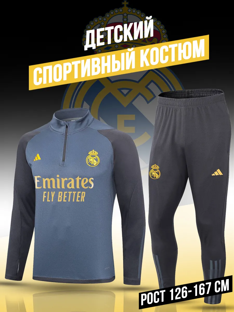 Adidas 2019 survetement homme original hotsell