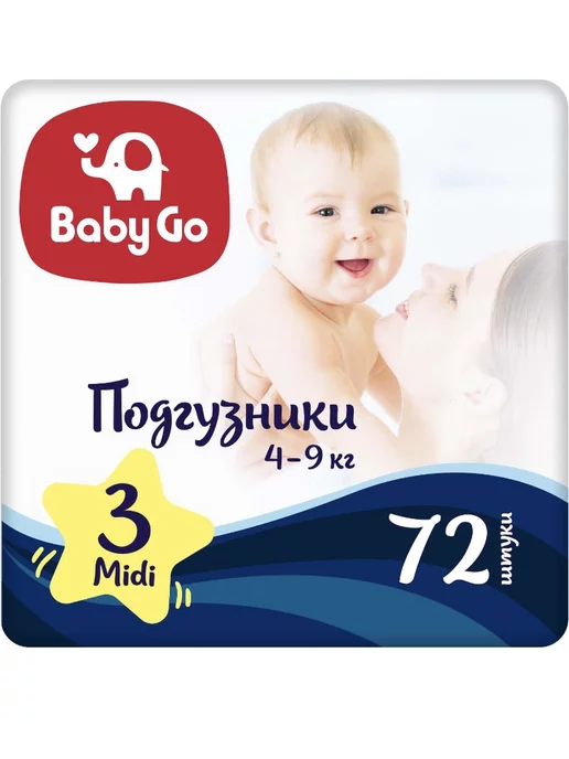 Каталог BaBy GO