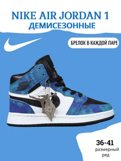 кроссовки демисезонные джордан высокие Dream_shop 198621170 купить за 1 136 ₽ в интернет-магазине Wildberries