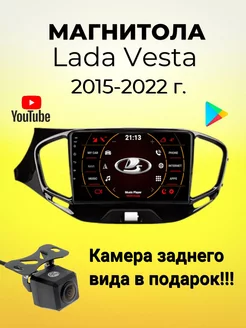 Магнитола TS7 Lada Vesta Sport Cross SW 2+32Gb stereotactic 198625011 купить за 9 237 ₽ в интернет-магазине Wildberries