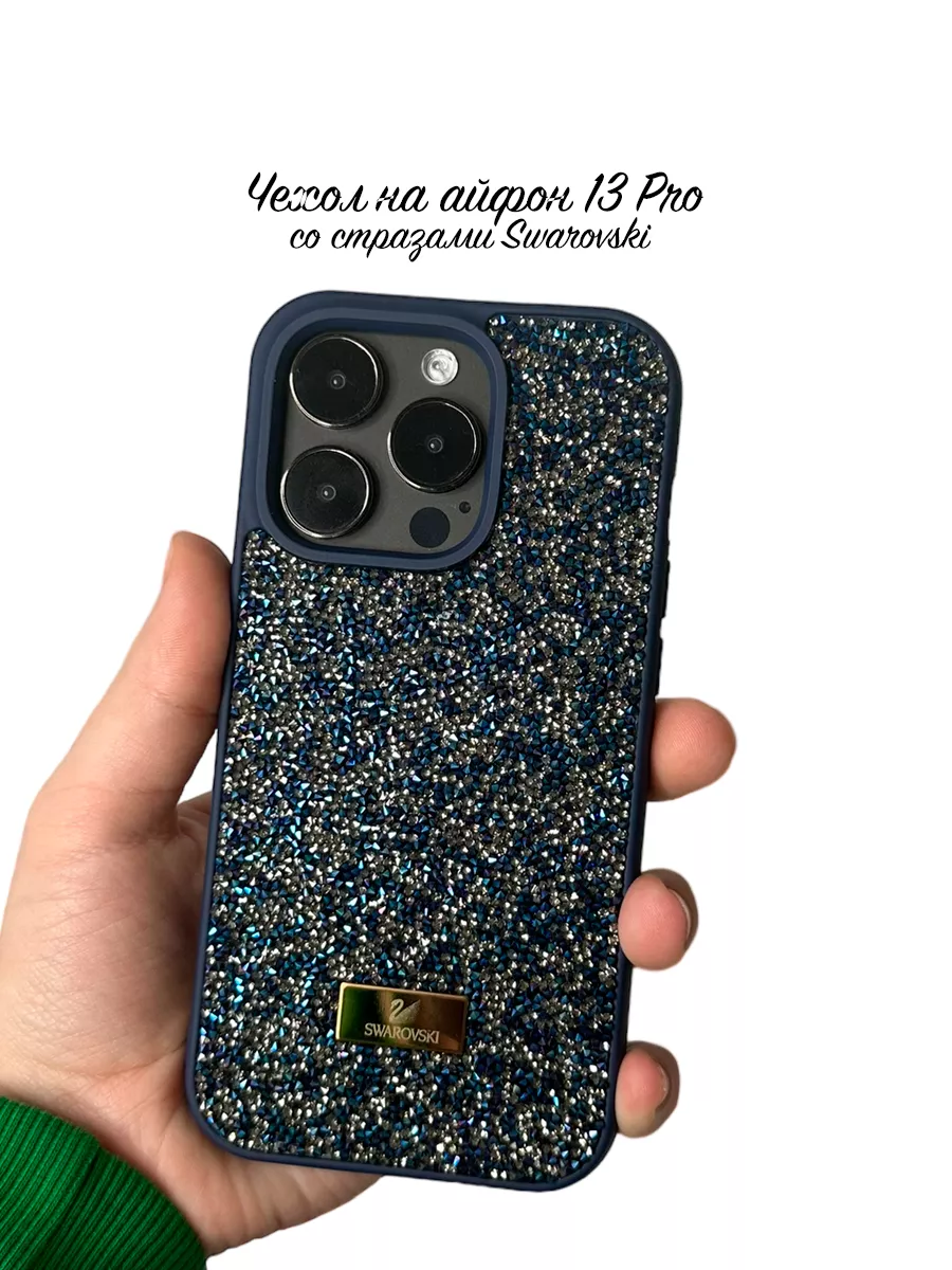 Чехол на айфон 13 Pro со стразами Swarovski Take Case 198628661 купить в  интернет-магазине Wildberries