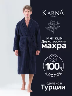 Махровый халат банный KARNA 198646947 купить за 3 536 ₽ в интернет-магазине Wildberries