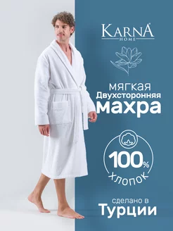 Махровый халат банный KARNA 198646949 купить за 3 445 ₽ в интернет-магазине Wildberries