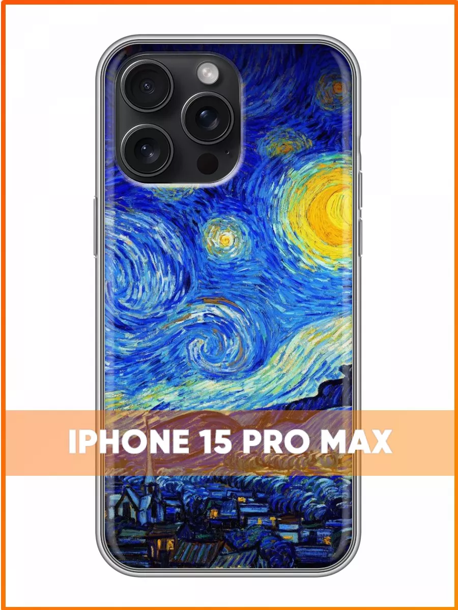 Чехол на Iphone 15 Pro Max/Айфон 15 Про Макс Case Face 198651993 купить за  319 ₽ в интернет-магазине Wildberries