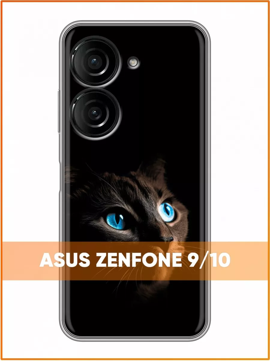 Чехол на ASUS ZenFone 10/Асус Зенфон 10 Asus 198652233 купить за 229 ₽ в  интернет-магазине Wildberries