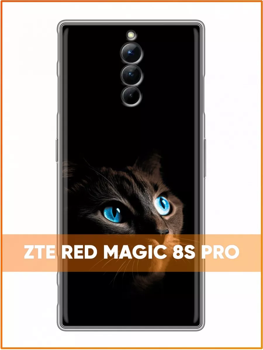 Чехол на ZTE Nubia Red Magic 8S Pro/ЗТЕ Ред Мэджик 8С Про ZTE 198654472  купить за 169 ₽ в интернет-магазине Wildberries