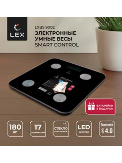 Напольные умные весы LXBS 9002 до 180 кг, Bluetooth LEX 198656897 купить за 460 ₽ в интернет-магазине Wildberries