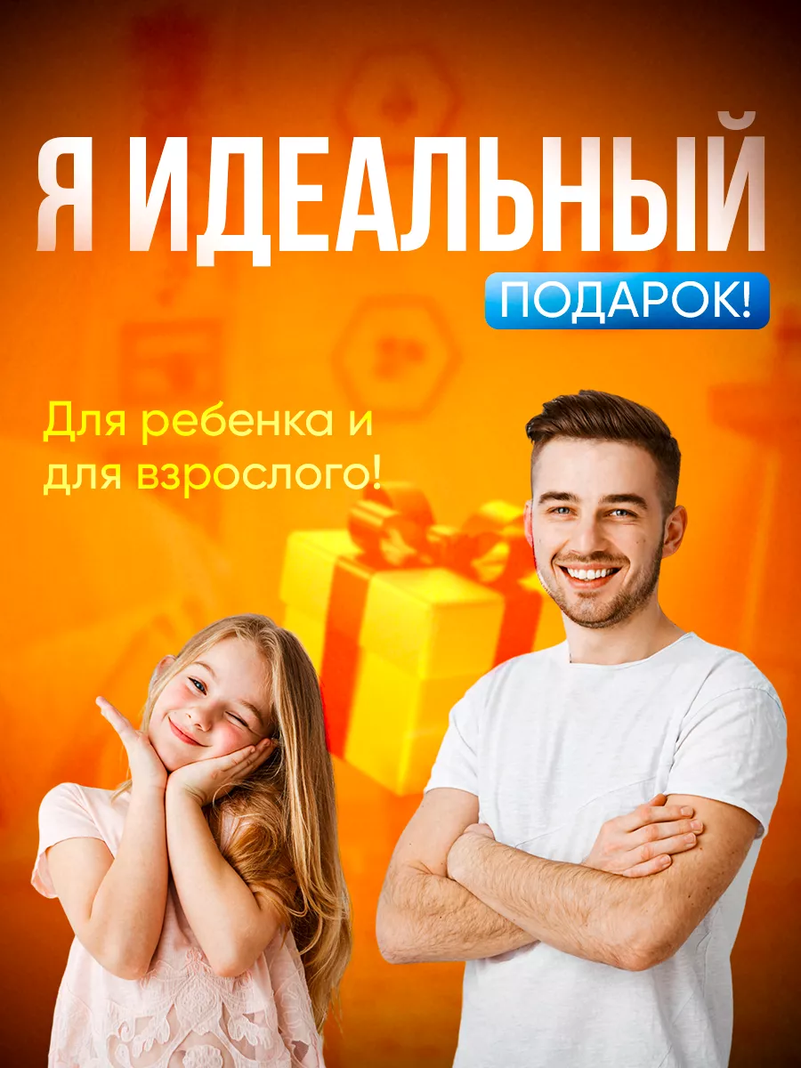 Мини принтер ПокетПикс 198661150 купить за 1 789 ₽ в интернет-магазине  Wildberries