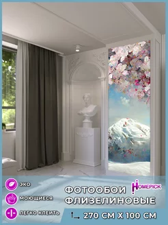 Фотообои 3d флизелиновые метровые для гостиной спальни Homepick 198673282 купить за 1 190 ₽ в интернет-магазине Wildberries