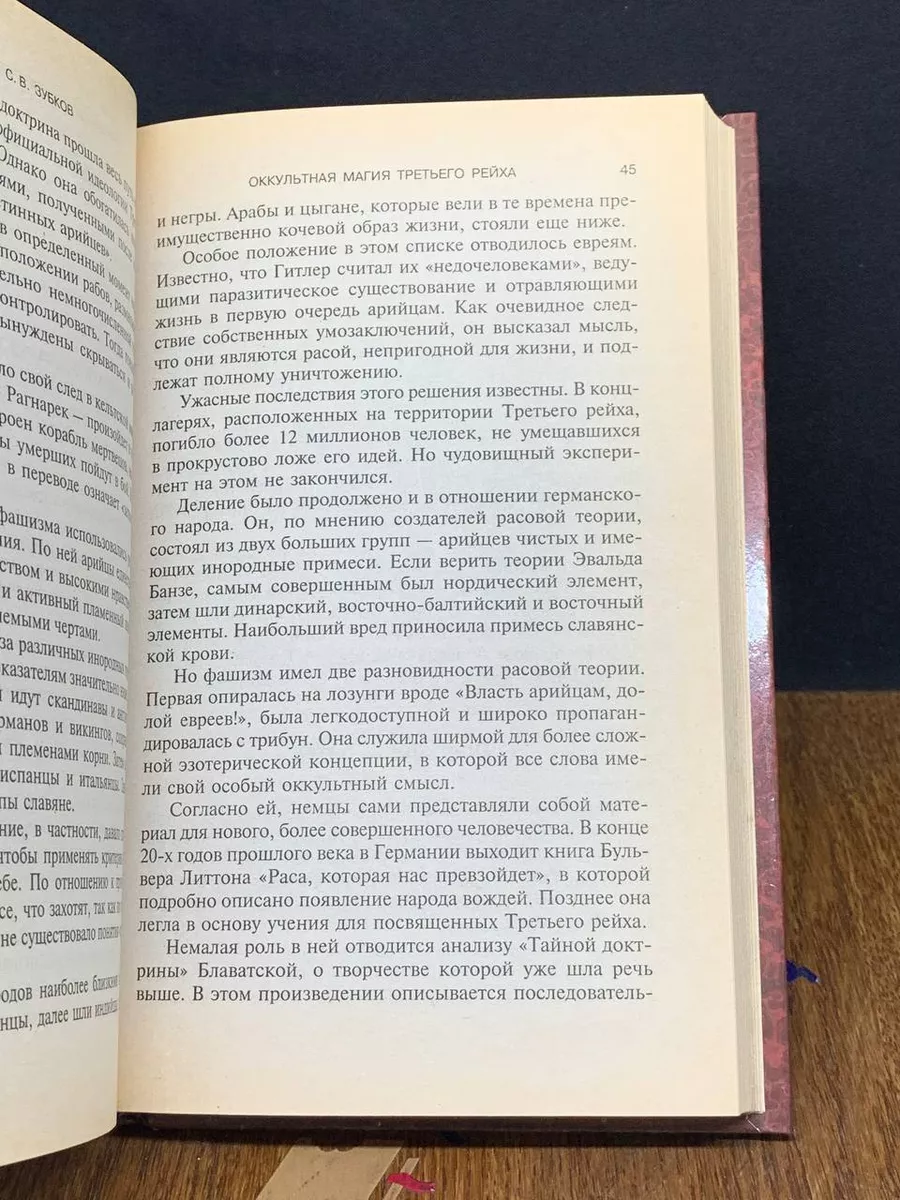 Васильченко А.В.. Книги онлайн