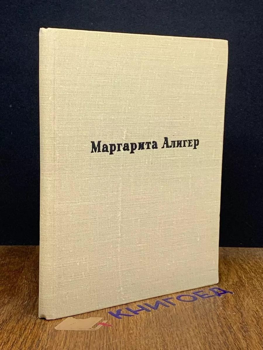 Несколько шагов