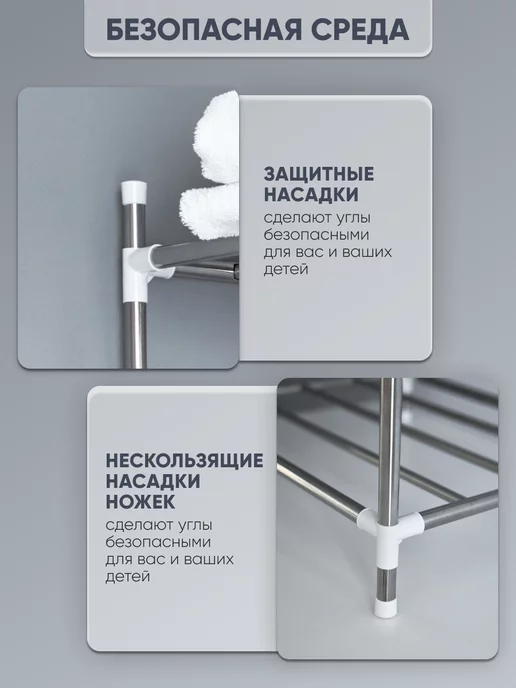 Oqqi Этажерка для кухни напольная полка для посуды, вариант, фото 5
