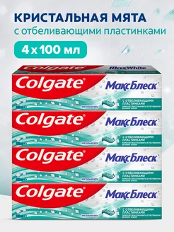 Зубная паста Кристальная мята 100мл 4шт COLGATE 198693772 купить за 619 ₽ в интернет-магазине Wildberries