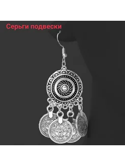 Серьги в стиле Бохо Индия, ажурные, этнические серьги guangtuo 198694493 купить за 330 ₽ в интернет-магазине Wildberries