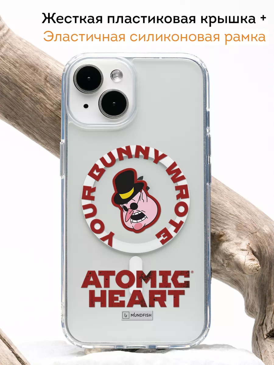 Чехол-бампер на Iphone 15 с принтом Atomic Heart Мобилиус 198695926 купить  за 711 ₽ в интернет-магазине Wildberries