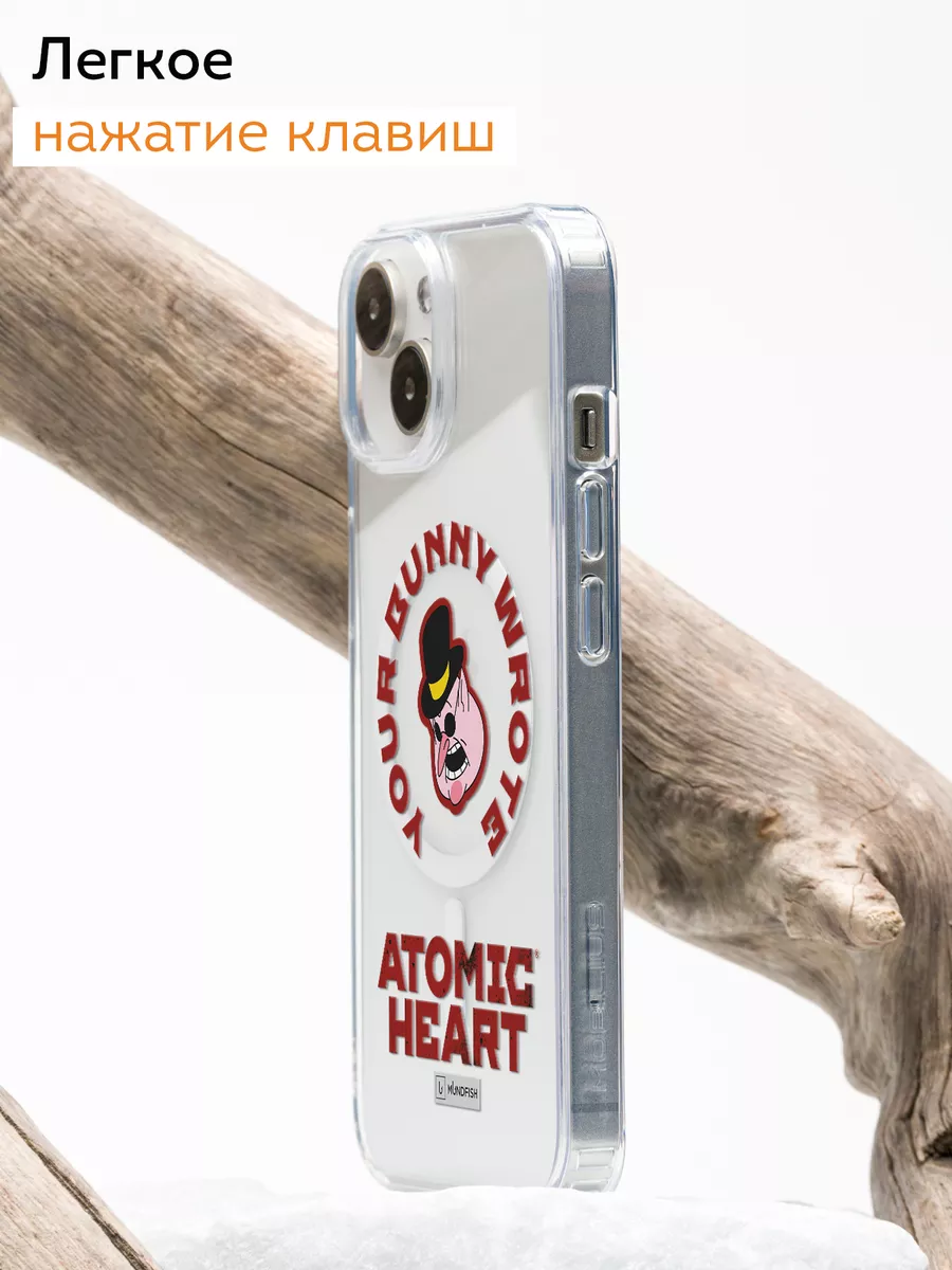 Чехол-бампер на Iphone 15 с принтом Atomic Heart Мобилиус 198695926 купить  за 711 ₽ в интернет-магазине Wildberries