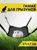 серый