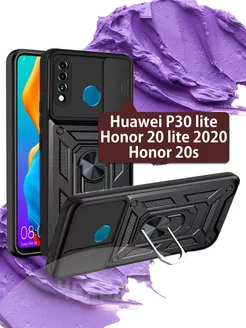 Противоударный чехол на Huawei P30 Lite, Honor 20S Huawei 198707788 купить за 345 ₽ в интернет-магазине Wildberries