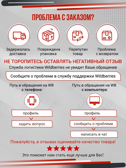 RIDEWELL Машина на пульте управления большая с паром, черный, фото 8