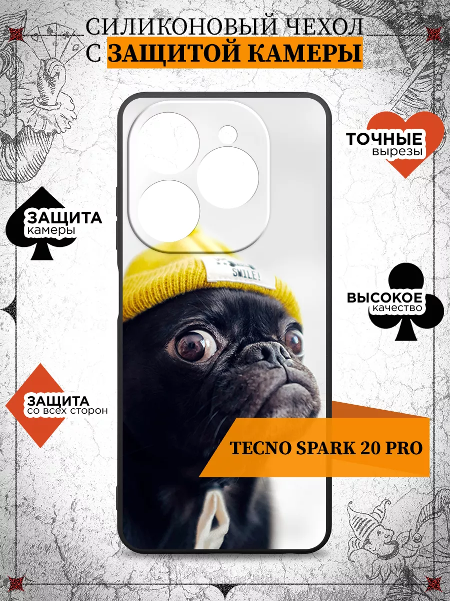 Чехол для Tecno Spark 20 Pro Tecno 198709545 купить за 289 ₽ в  интернет-магазине Wildberries