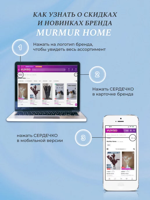MurMur Home Мини палитра пластиковая имитация керамической с крышкой, белый, фото 5