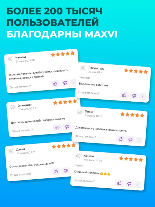 Maxvi Тостер для хлеба кухонный с поддоном для крошек, белый, фото 7
