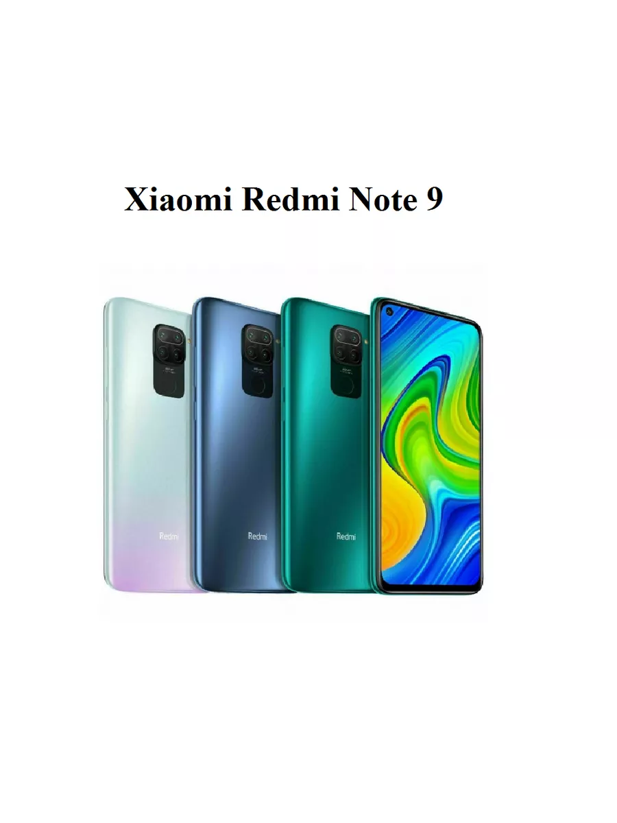 Аккумулятор Xiaomi Redmi Note 9 / Redmi 9 + инструменты simlotok 198714381  купить за 1 088 ₽ в интернет-магазине Wildberries