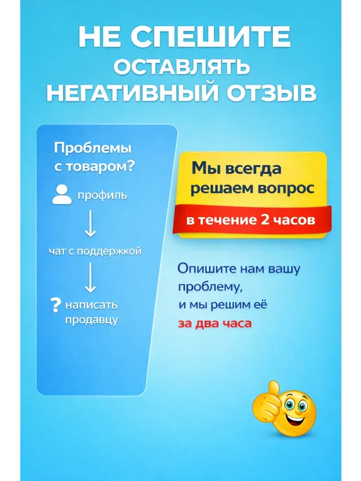 Nails28 Смарт диск для педикюра 20 мм и набор файлов и фрез m, 81 шт, фото 8