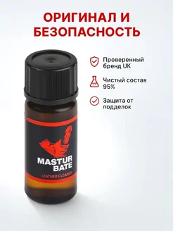 Читада секс үшін қыз іздеп жүрсіз бе? Транс әйелдің жігітке камммингінің порно видеолары