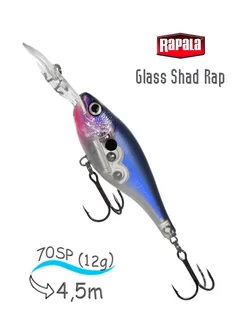 Воблер GSR07 GPS Glass Shad Rap rapala 198739538 купить за 1 257 ₽ в интернет-магазине Wildberries