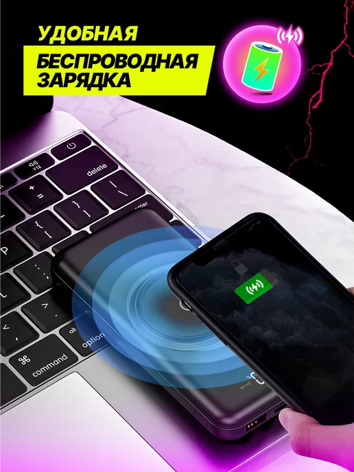 MYGAIDI Power Bank 30000 повербанк портативный, черный, фото 5