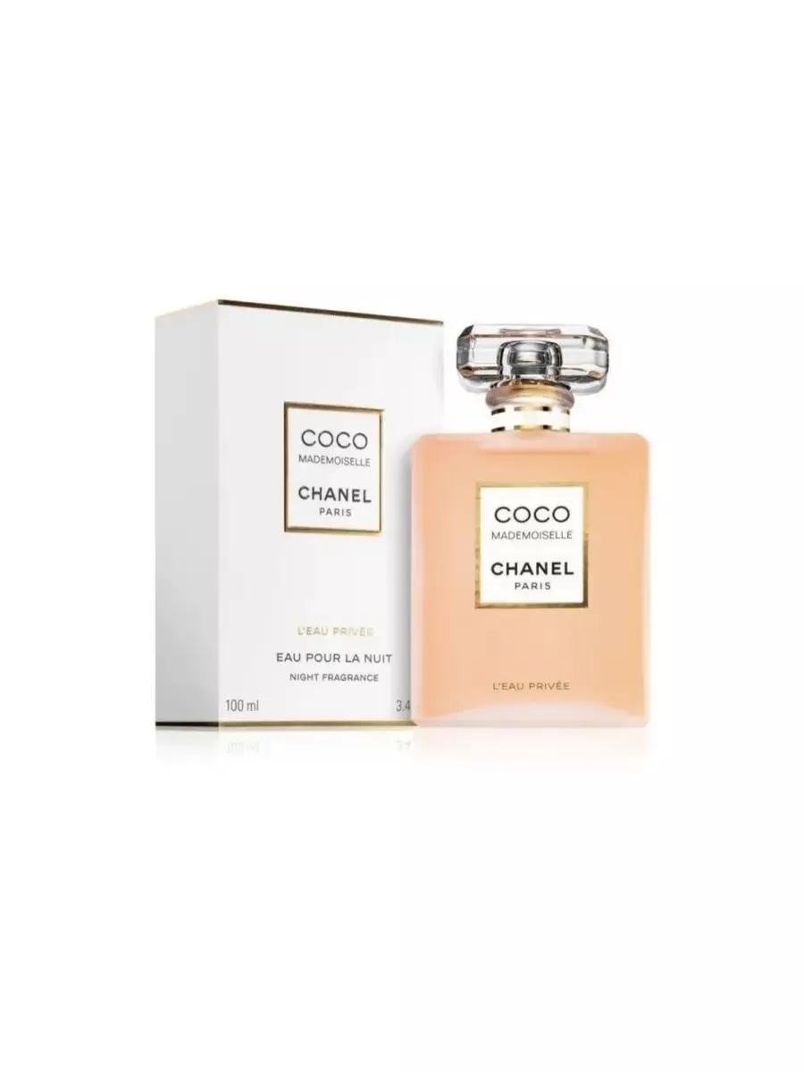 Gucci cheap mademoiselle perfume